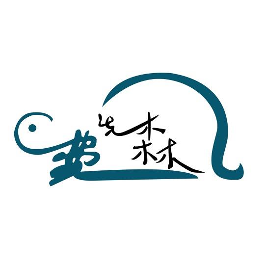 费先森
