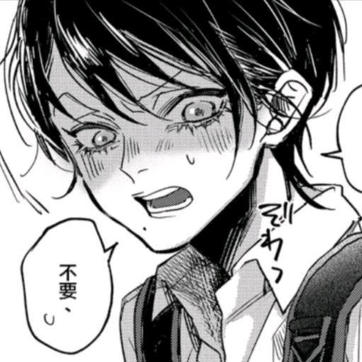 狂拽绿君（前姐夫
