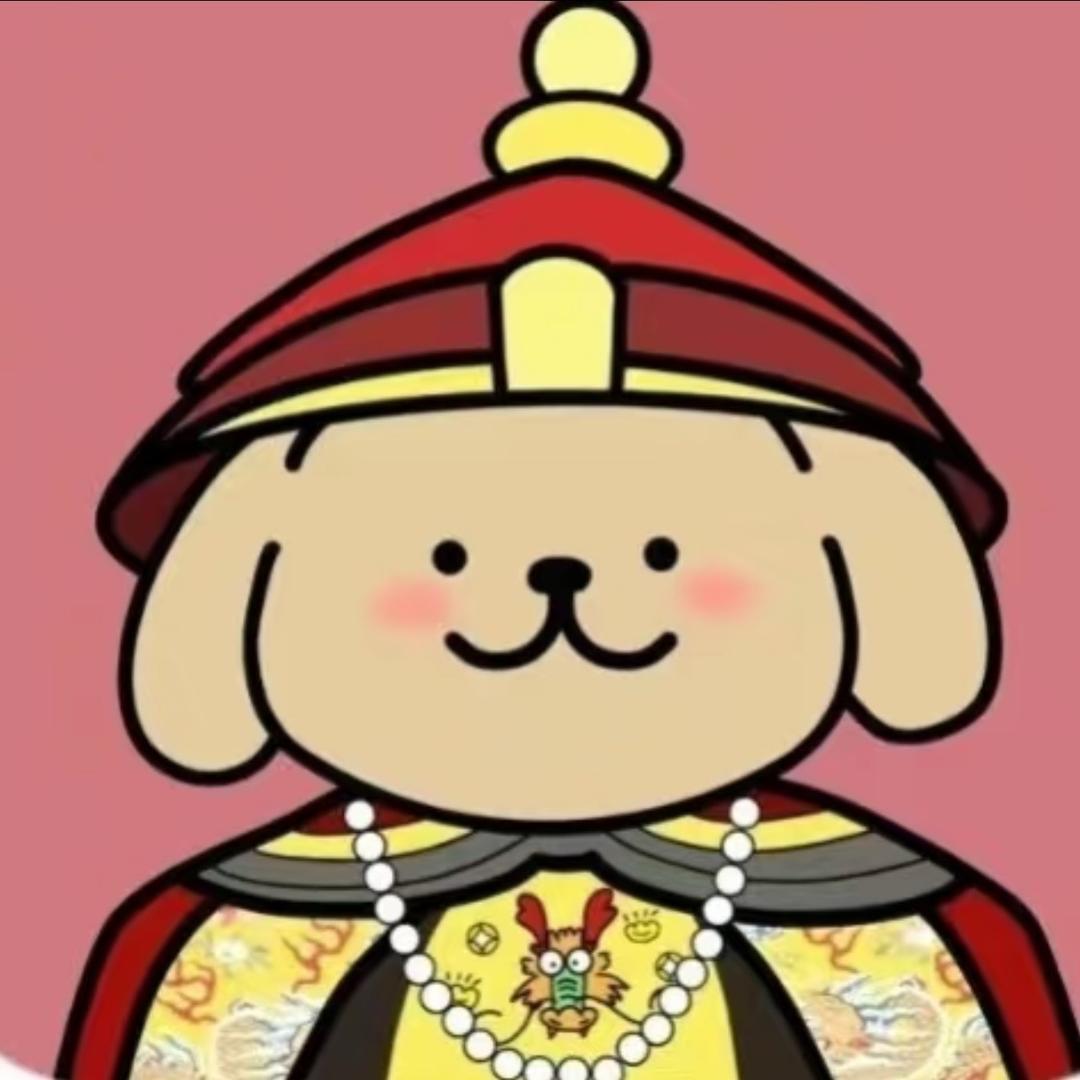 小梁