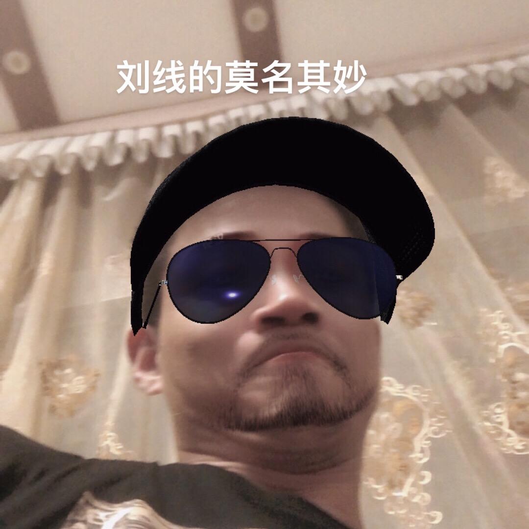 新兴来潮