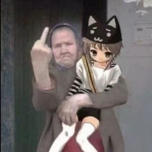 讀或屍