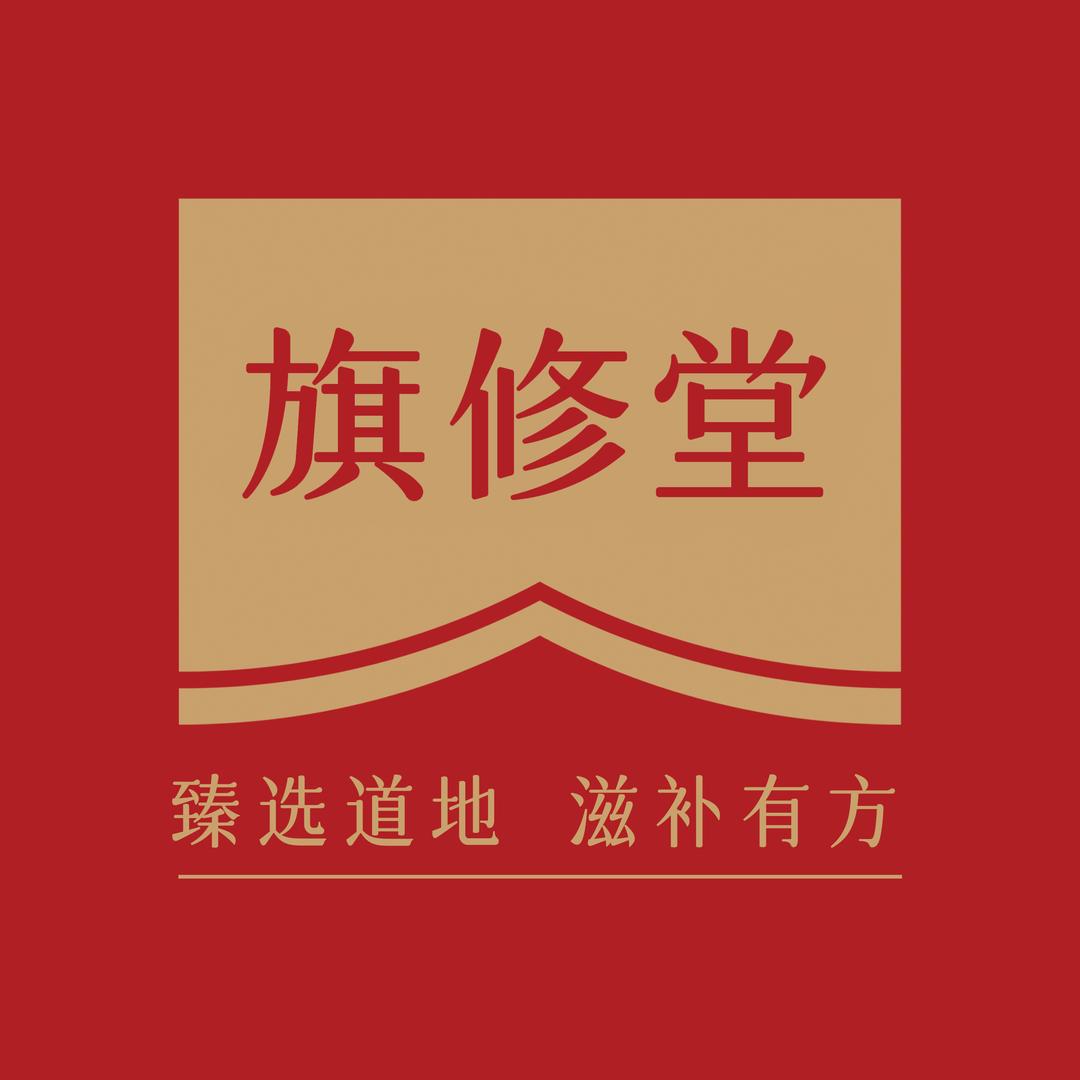 旗修堂