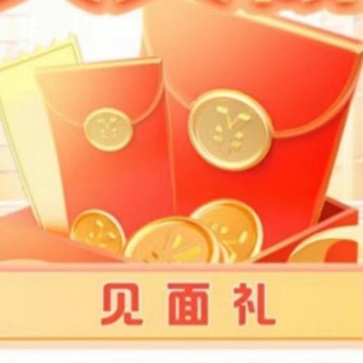 内饰设计
