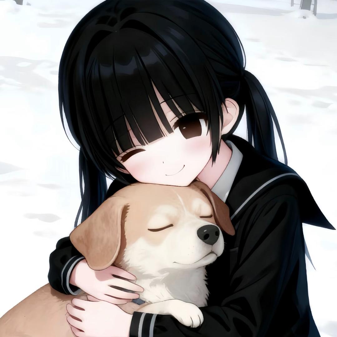 宅