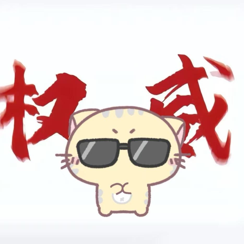 海屿里·答案