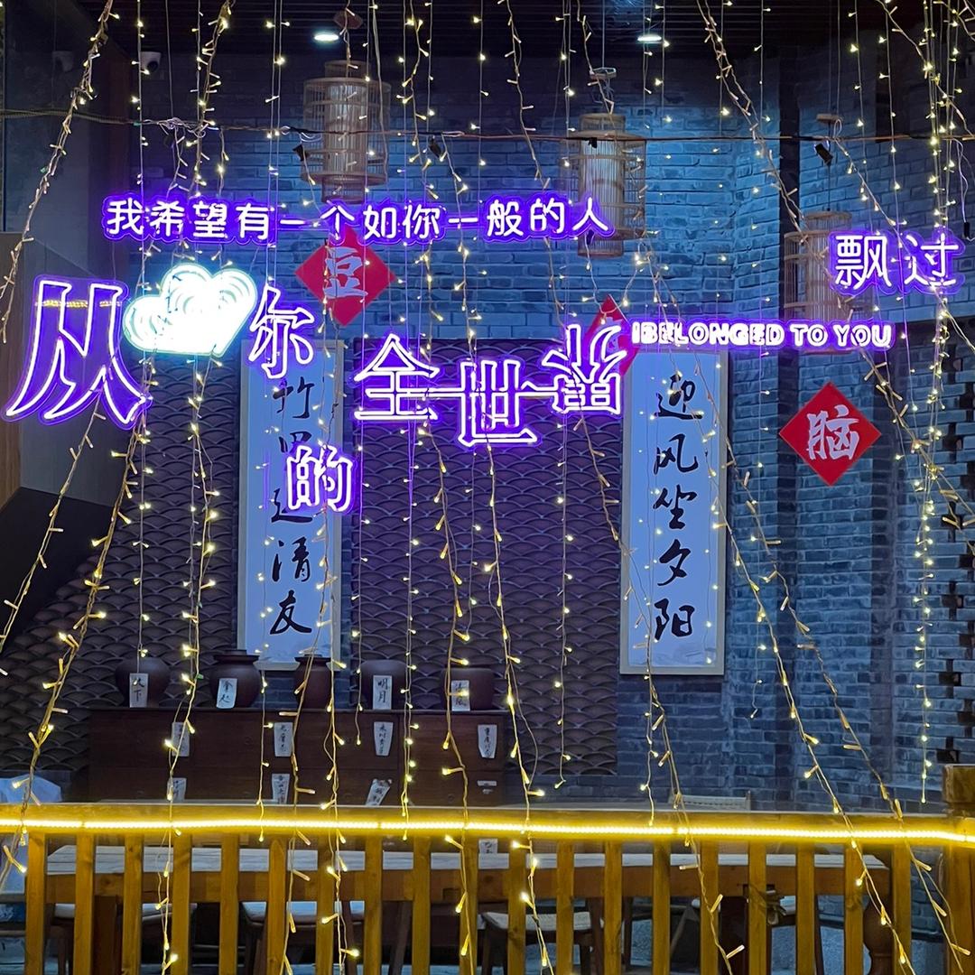 小阙