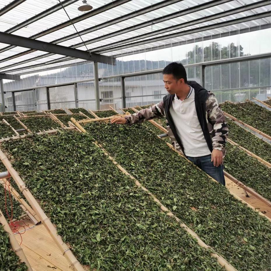 鼎翁茶坊