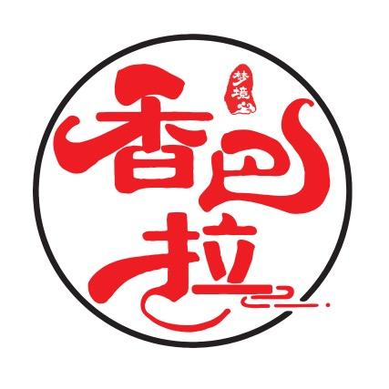 香格里拉市梦境香巴拉别院民宿