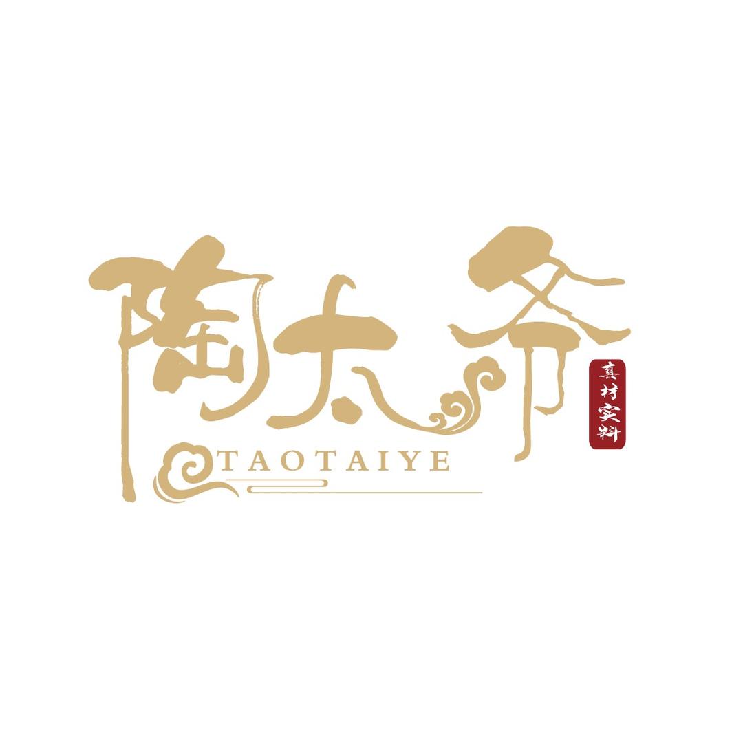 陶太爷古法手工红糖姜糖