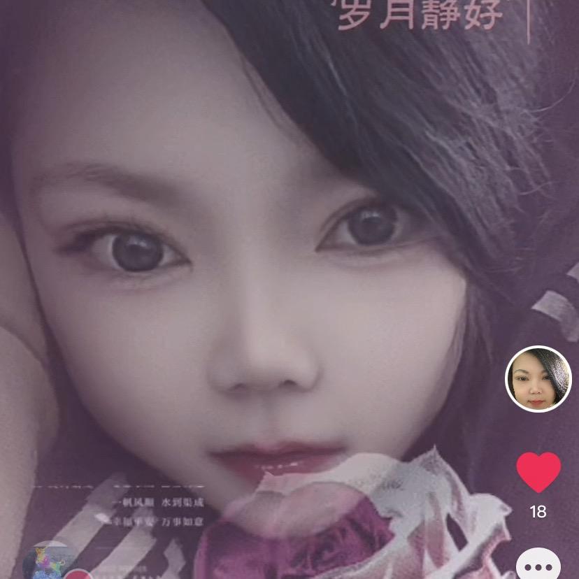 懒懒💕
