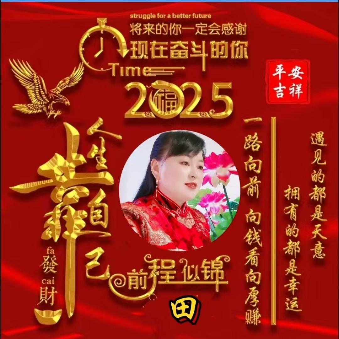 彩虹姐🌈🌈🌈🌈🌈🌈