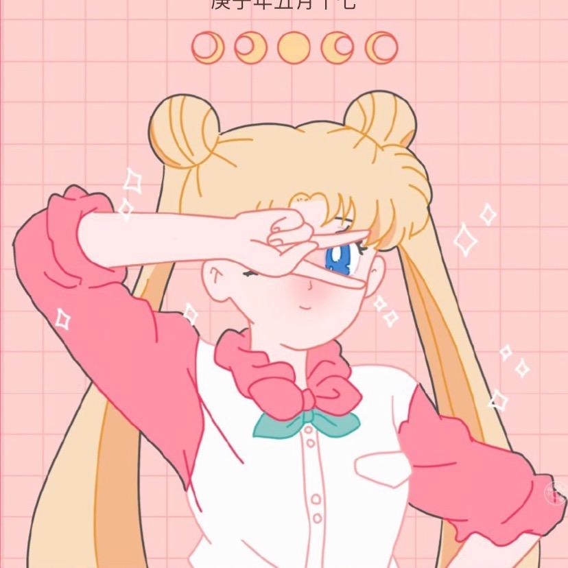 ᰔᩚ