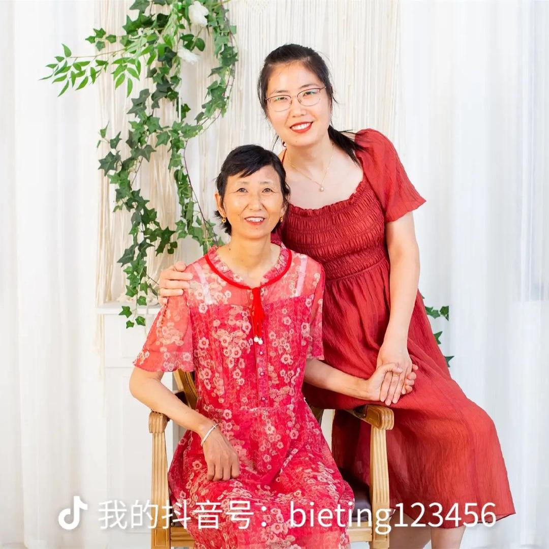 亭姐会加油