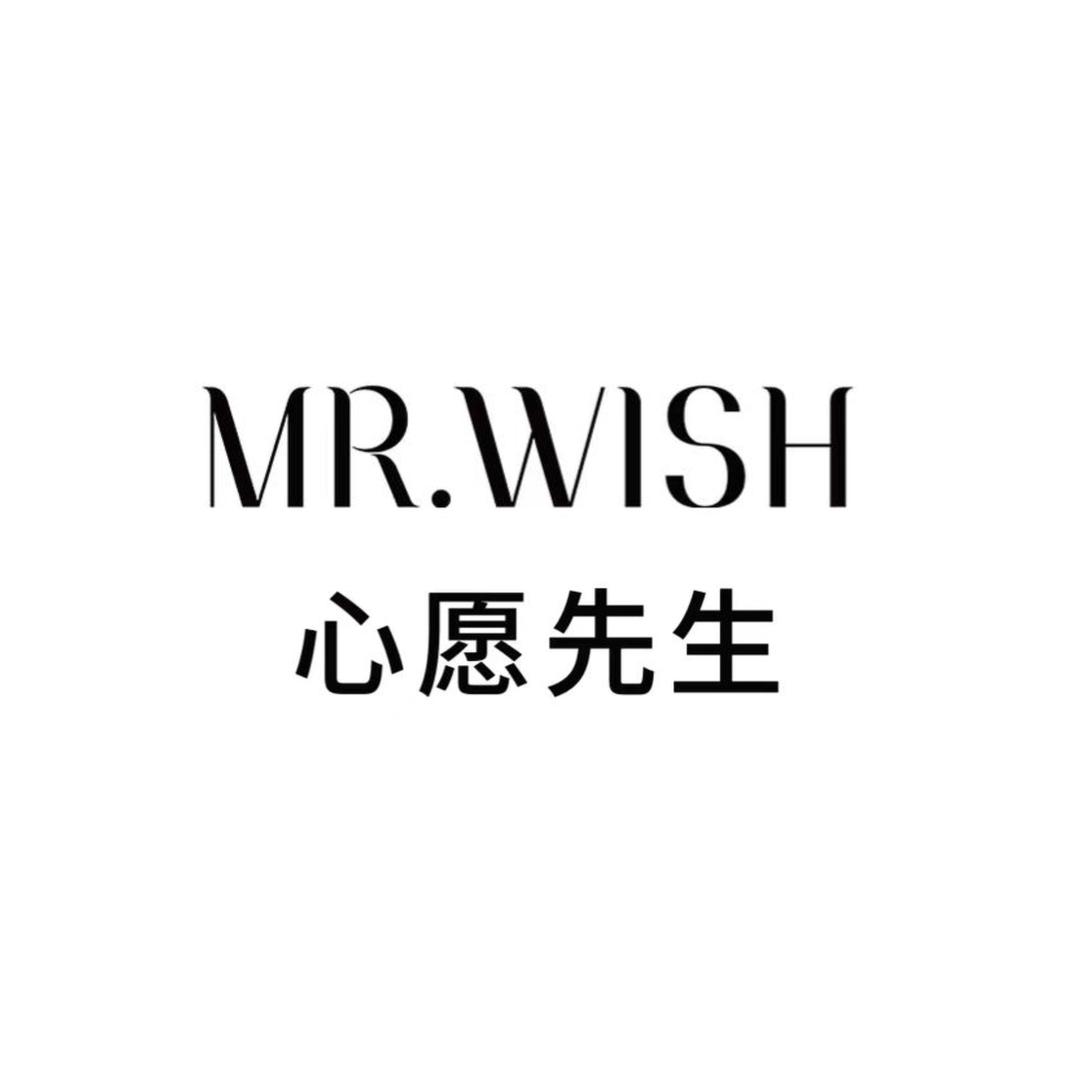 心愿先生Mr.wish美容旗舰店1