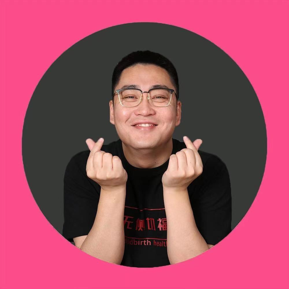 老吴聊产后