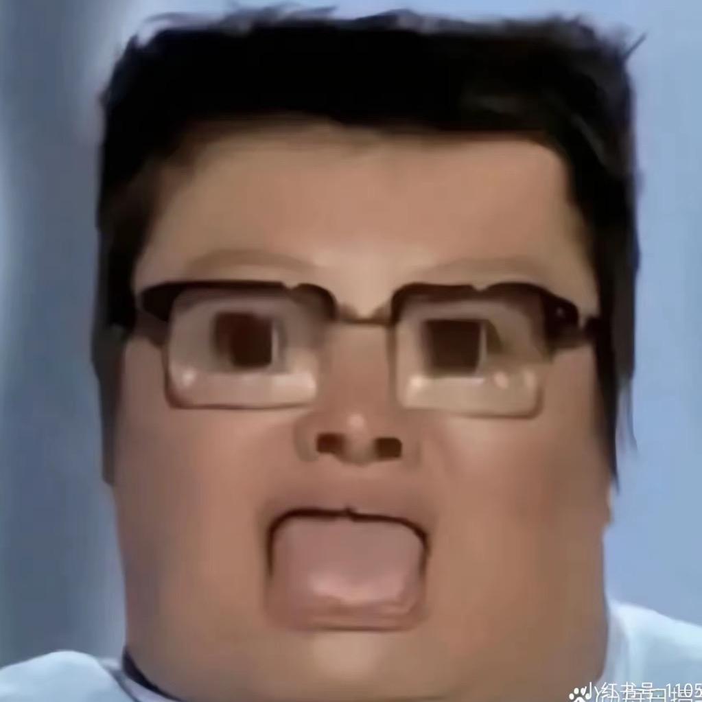 那么美的韩宏