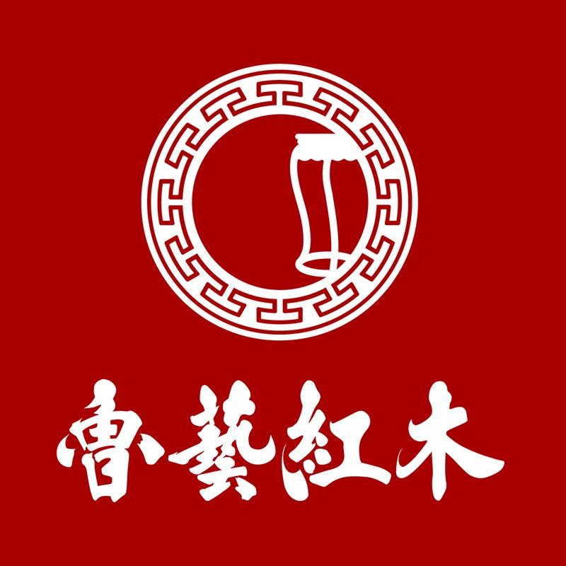 鲁艺紫檀馆