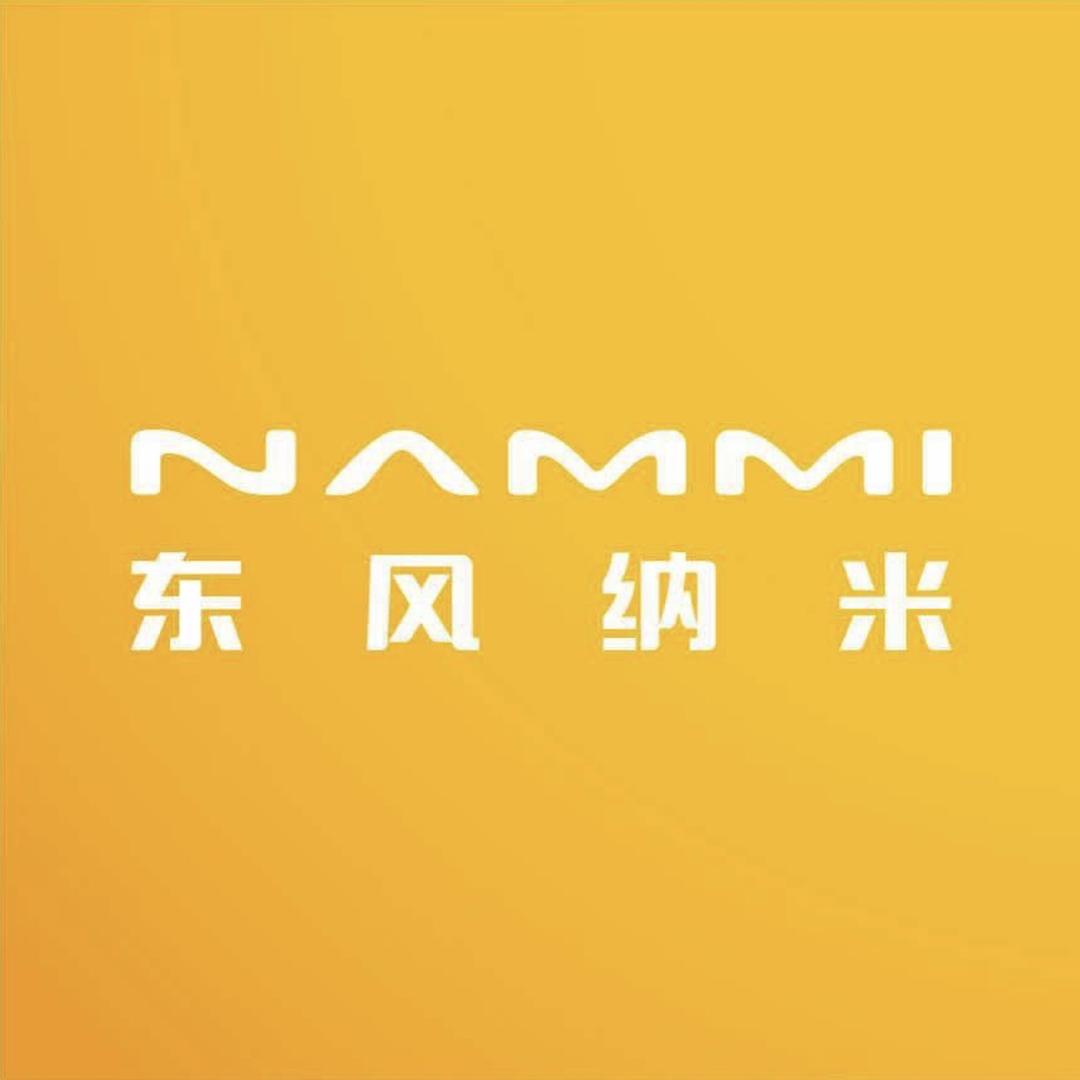 东风纳米福州吉诺佳宏店