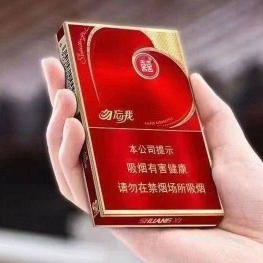 勿忘我，