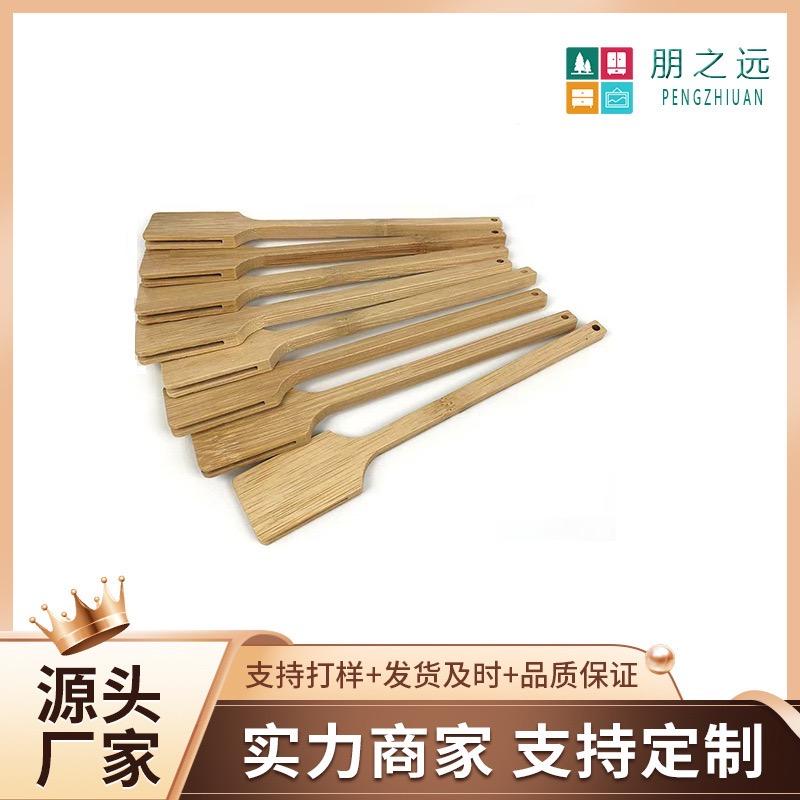 曹县朋之远木艺优品小铺
