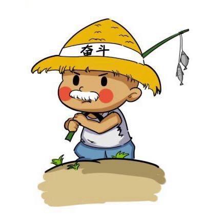 💰福袋小神仙