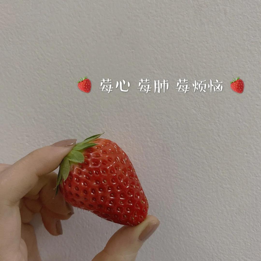 🍋☀️糖小糖🍋