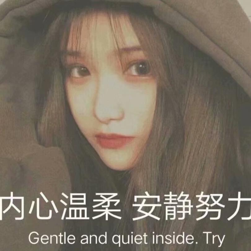 小蛐蛐🍤🍺