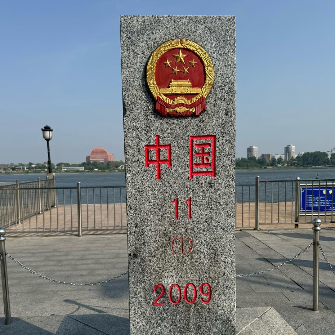 动保企业
