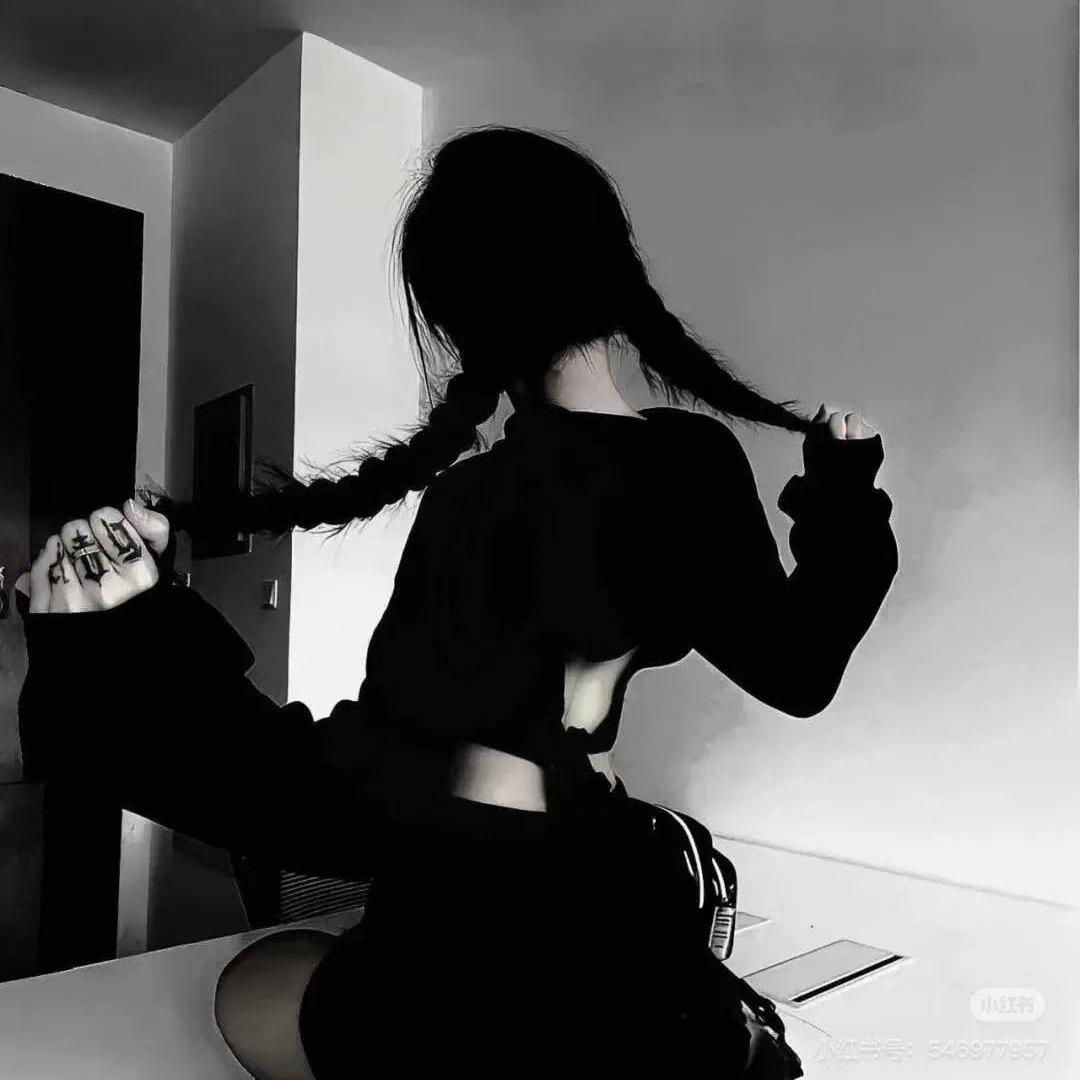 癫