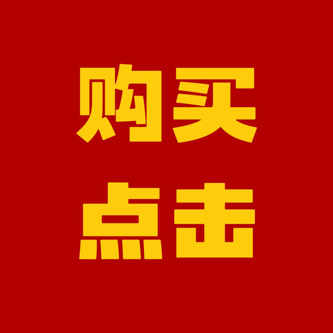 大牌运动鞋服二店