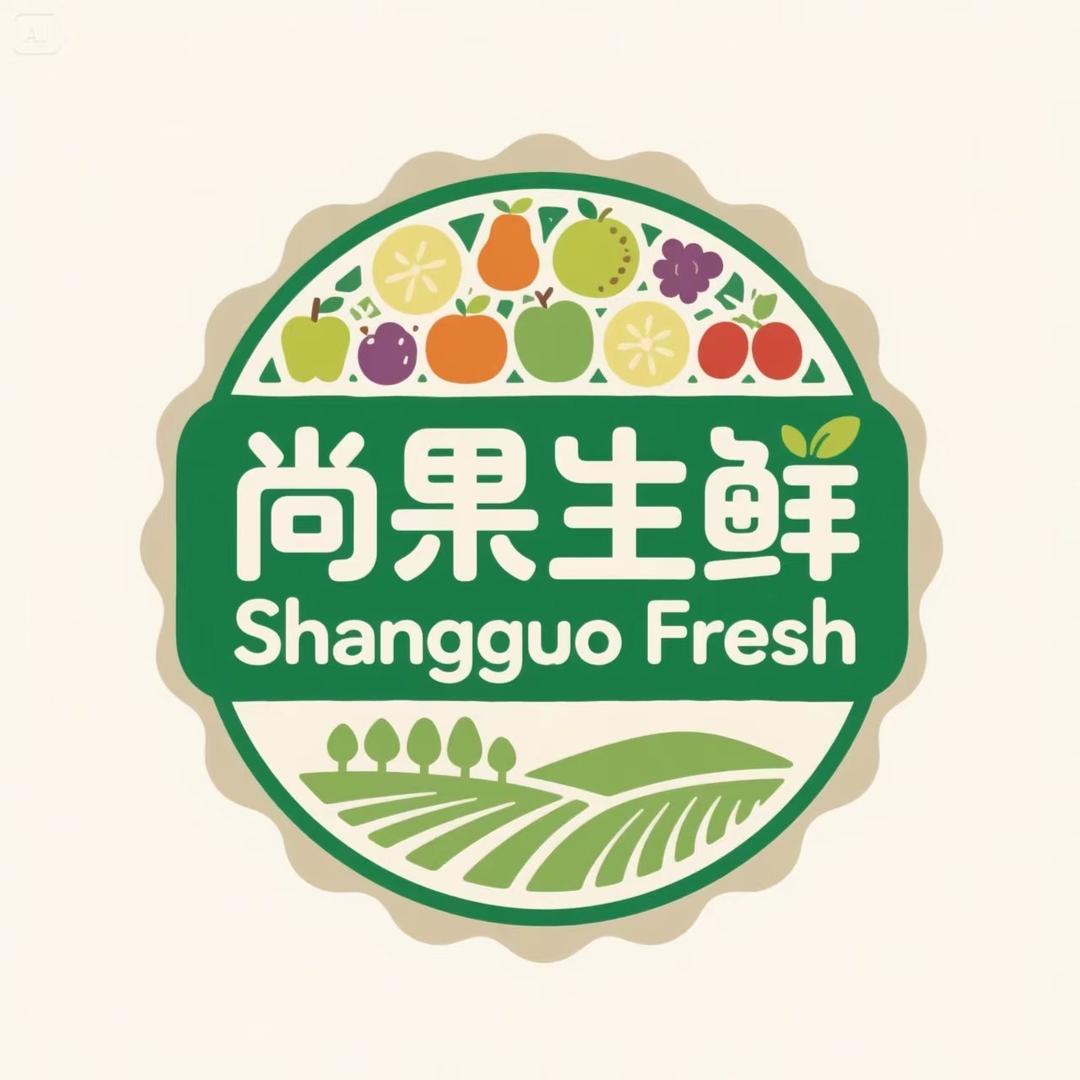 尚果生鲜优鲜坊