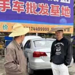 张家界区政汽车销售二手车 小王八