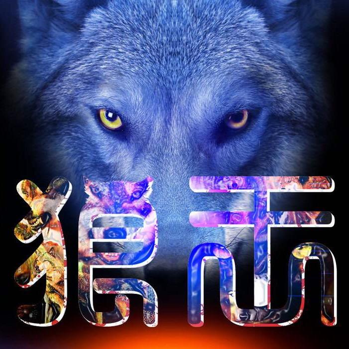 四少