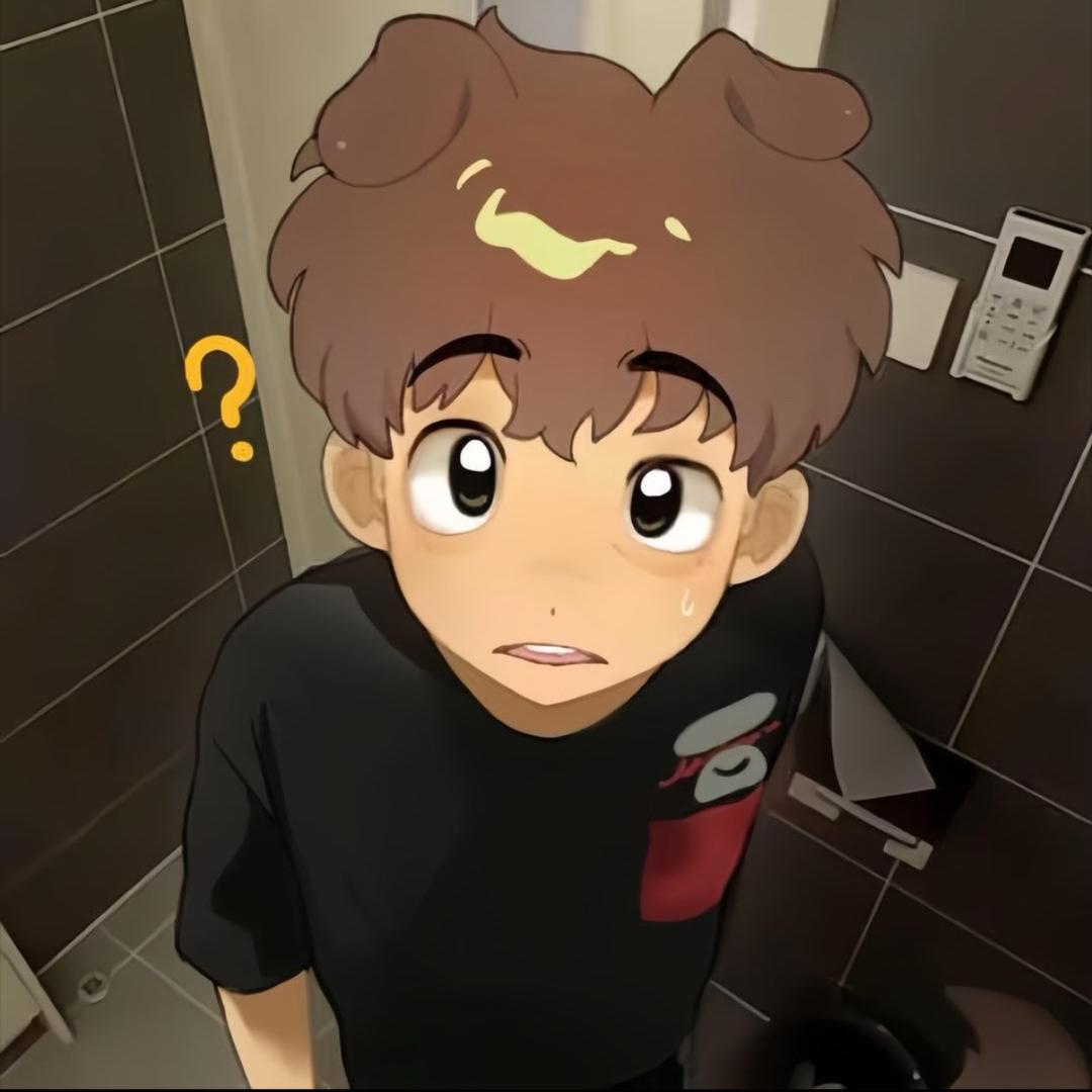 西樵最后一个处男