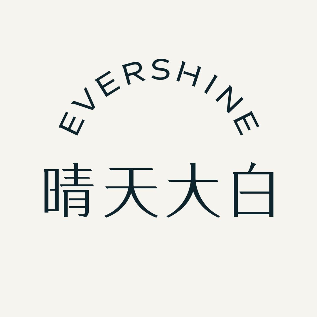 EVERSHINE晴天大白官方旗舰店官号