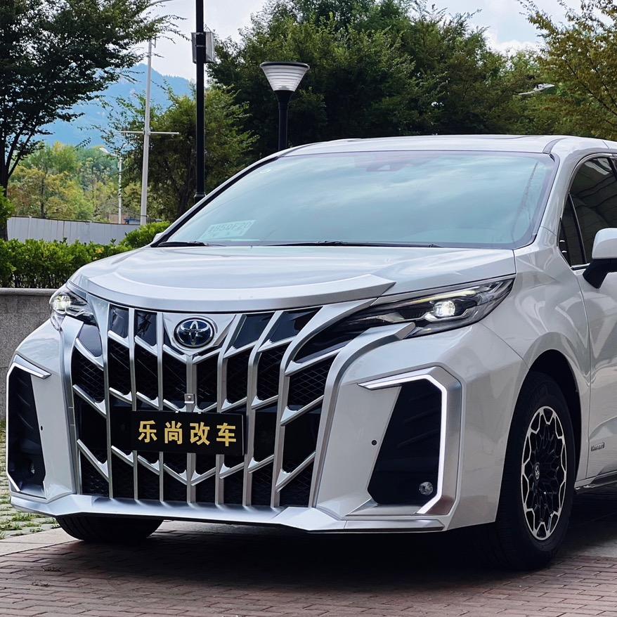 赛那格瑞维亚升级（乐尚改车）