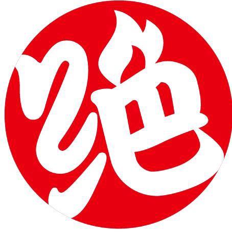 绝味鸭脖（梅州万达金街店）
