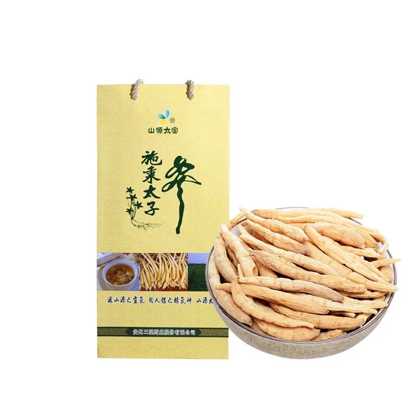 山源太宝稚参专卖店