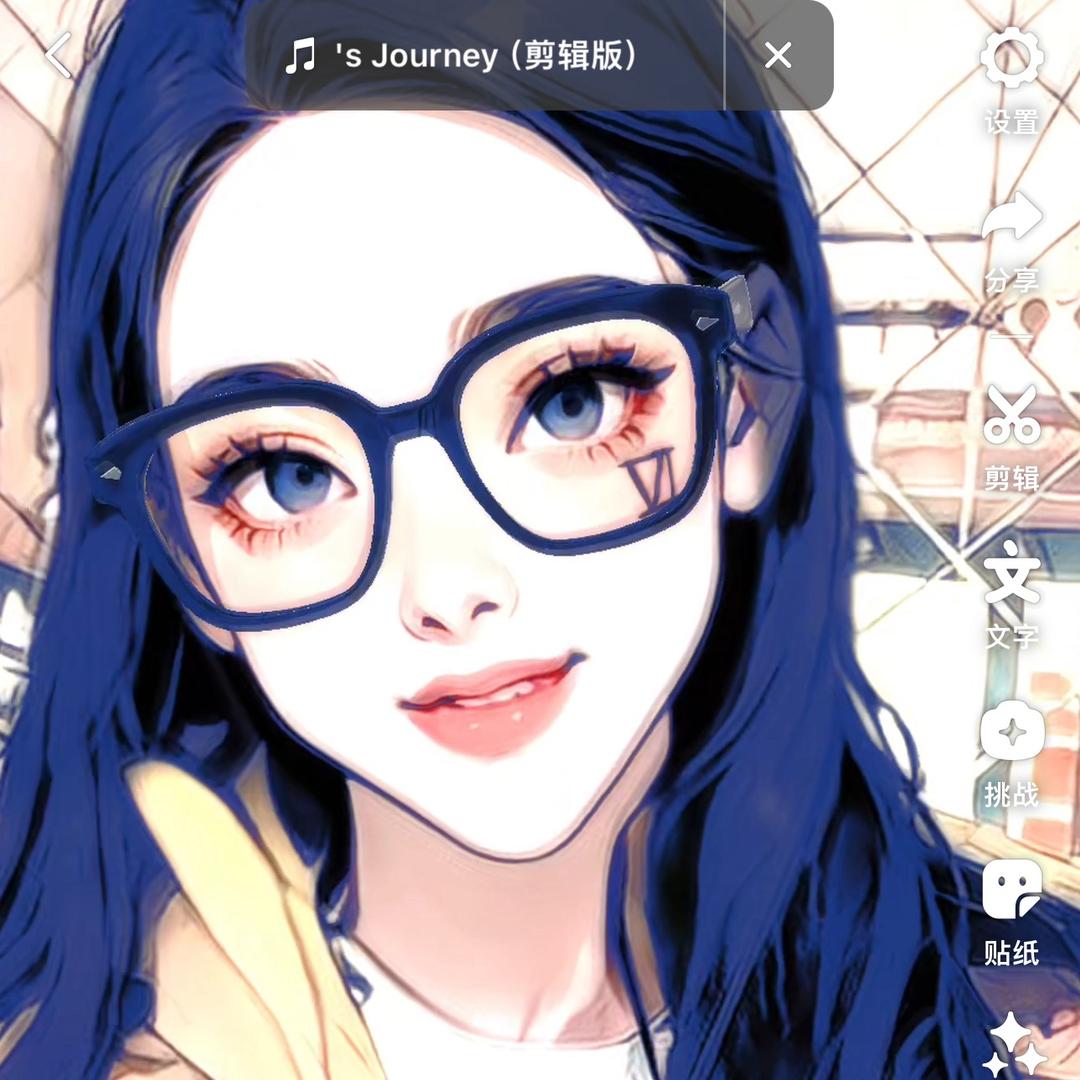 糖-糖