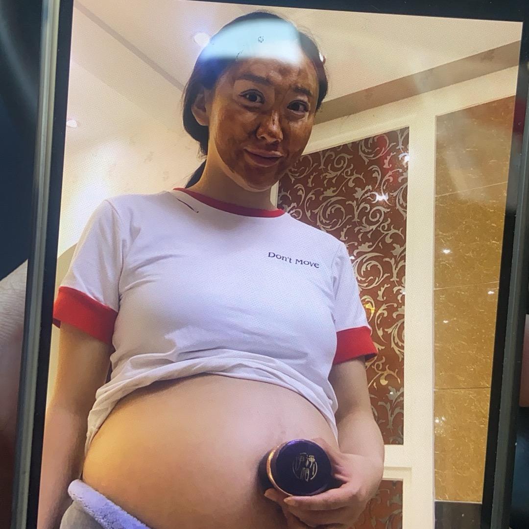 伊净颜露露