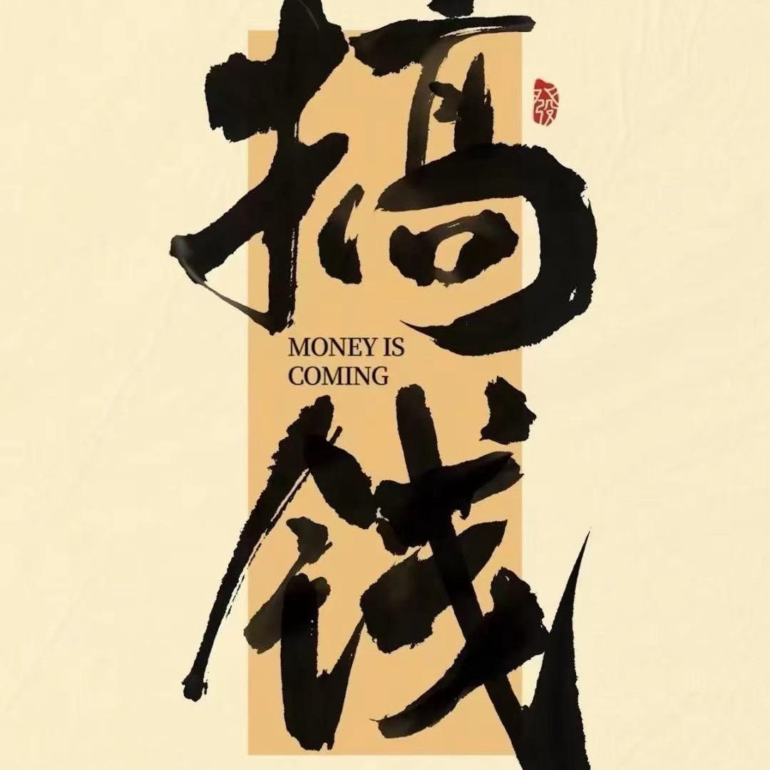 抖极小狗子