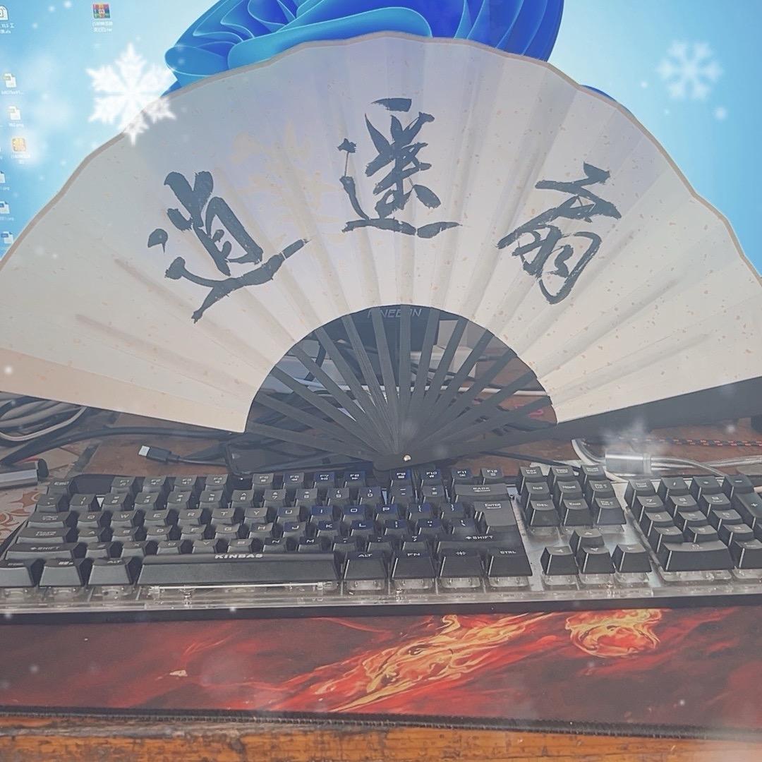 穿越之传奇人生