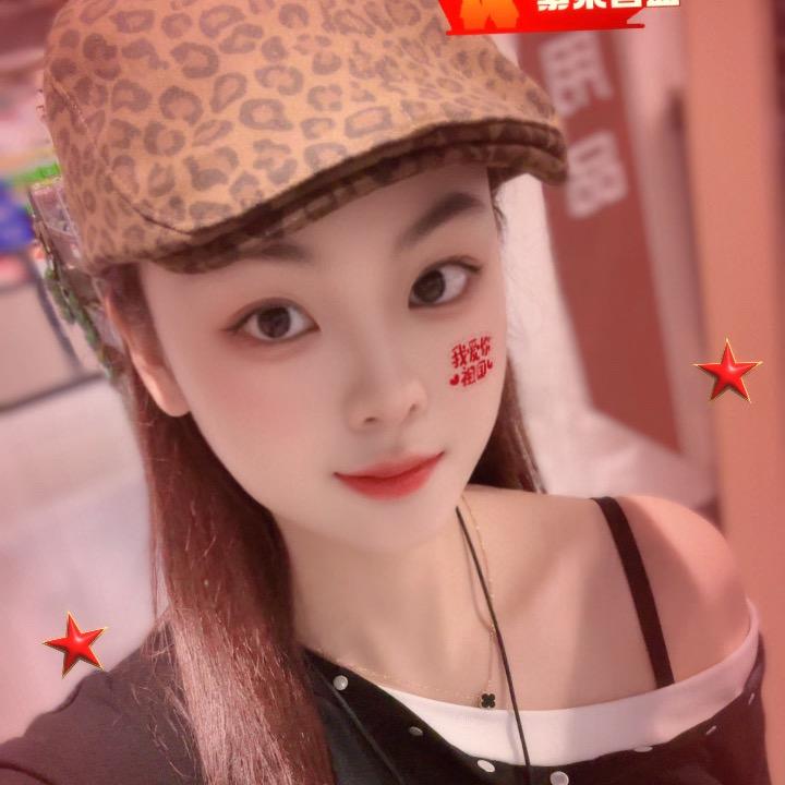 阿尔卑斯最甜