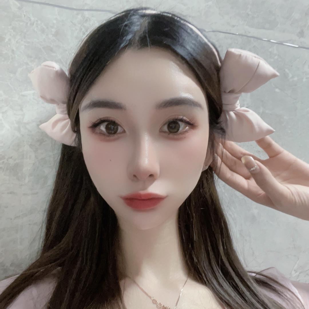 若馨