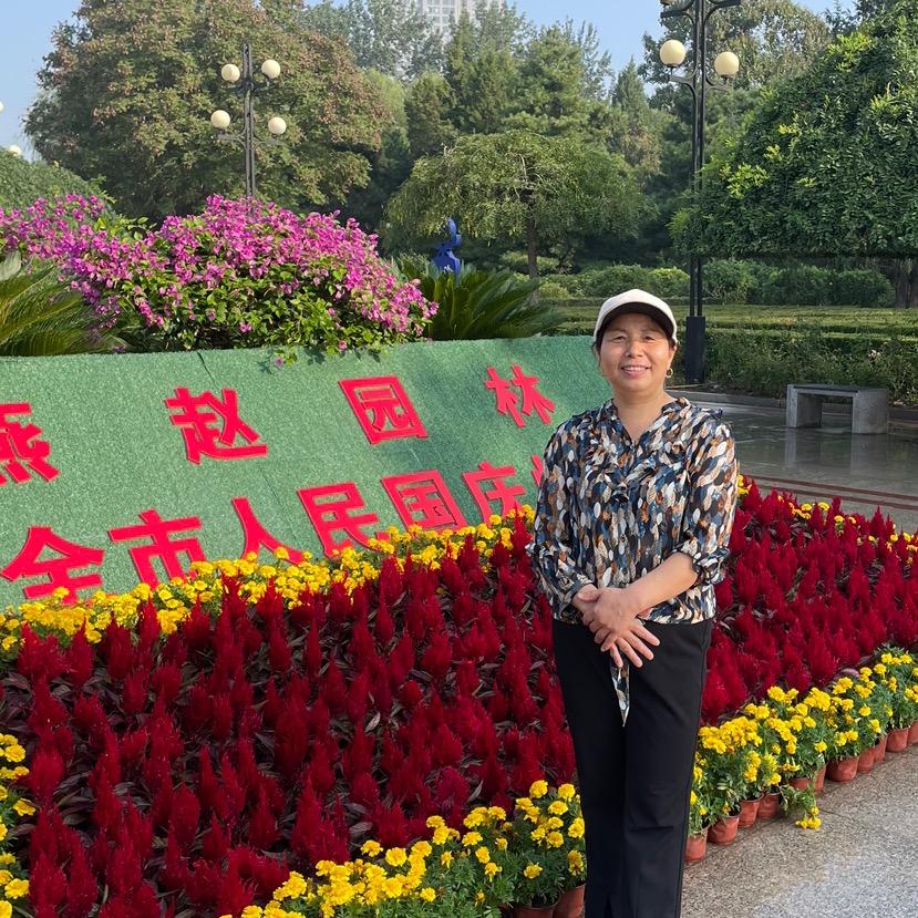 有如