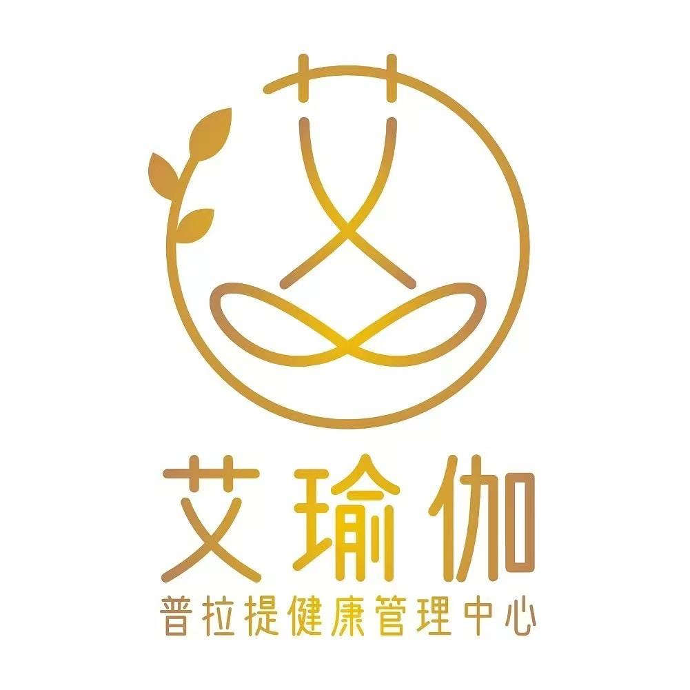 香河艾瑜伽