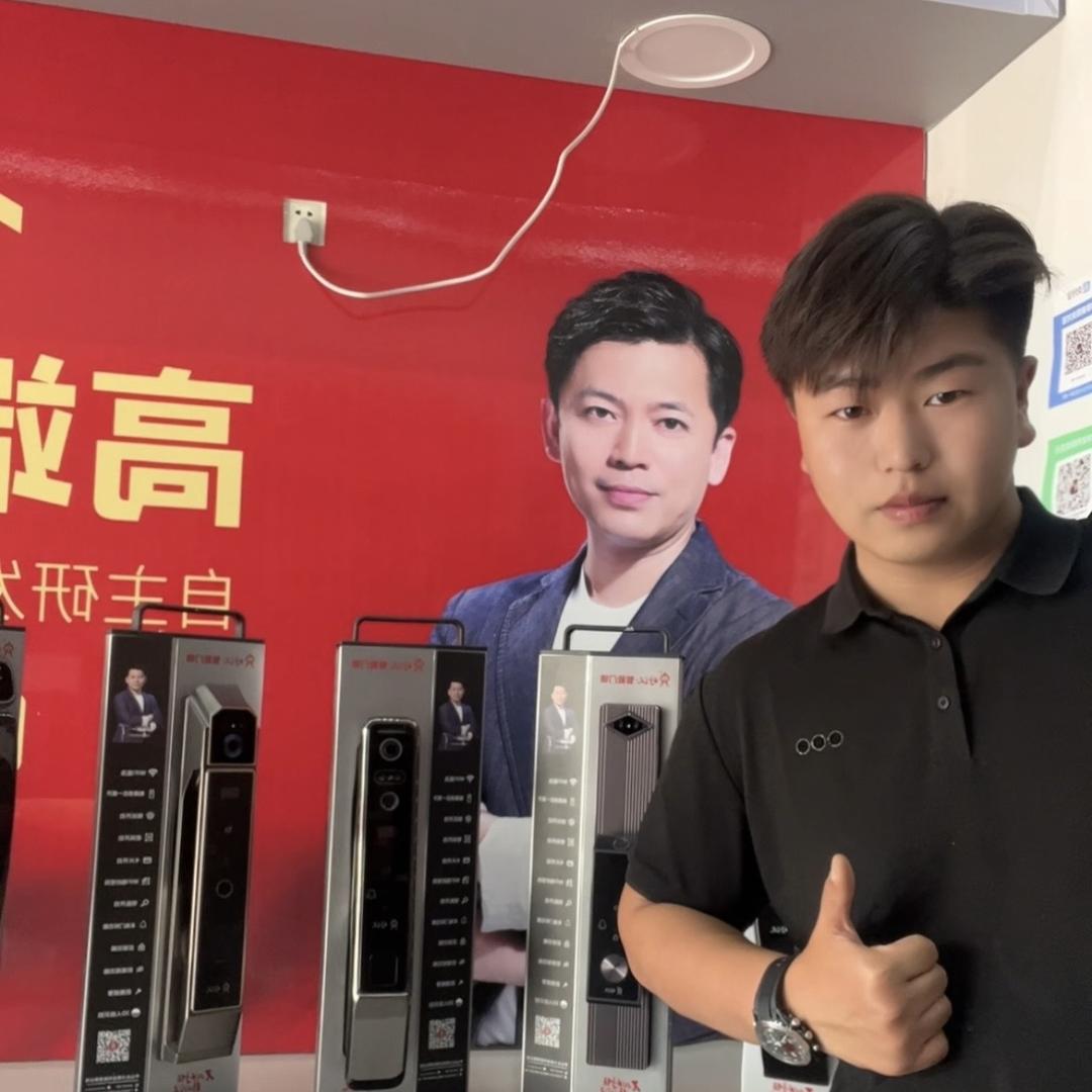 睢宁长通指纹锁开换锁