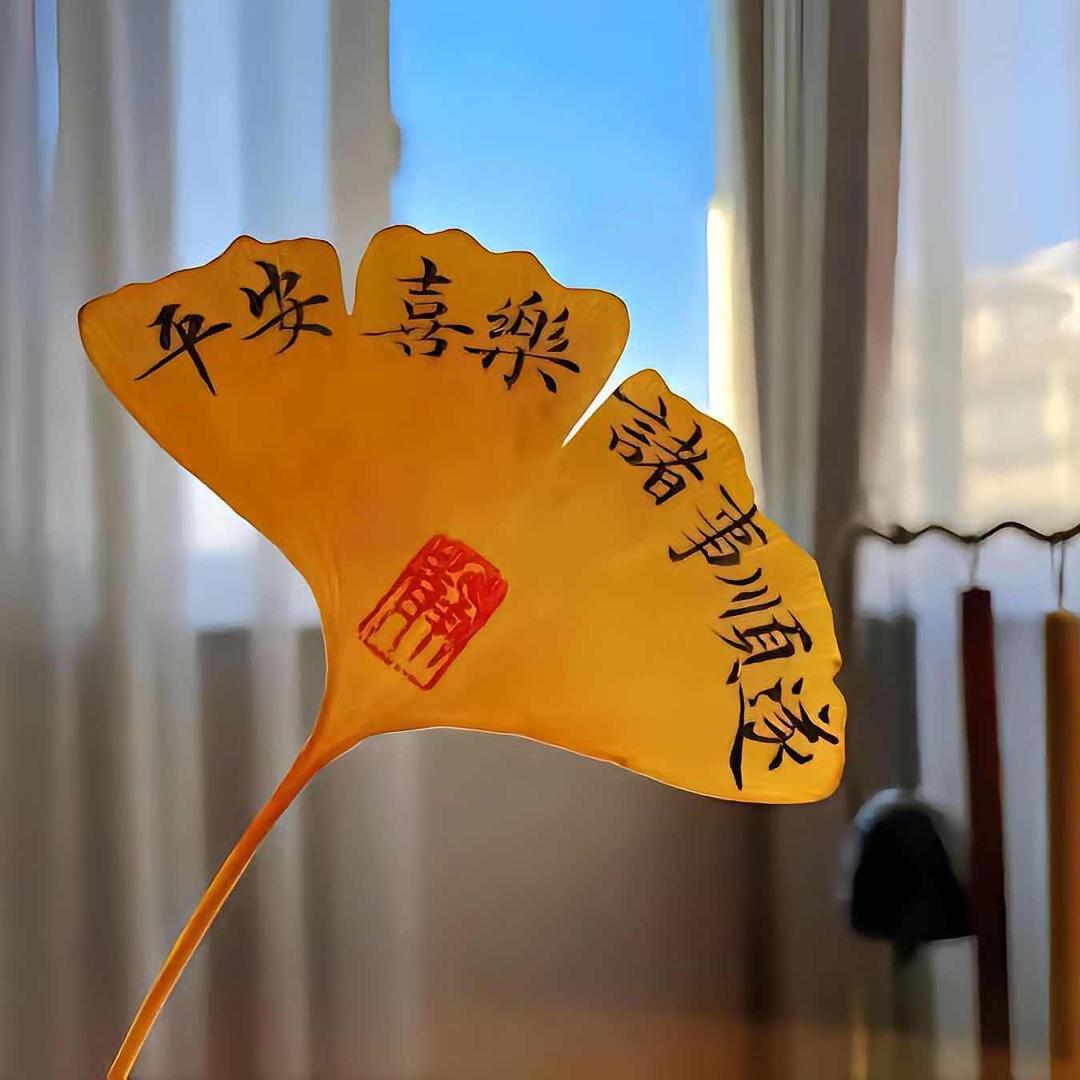 贾振江