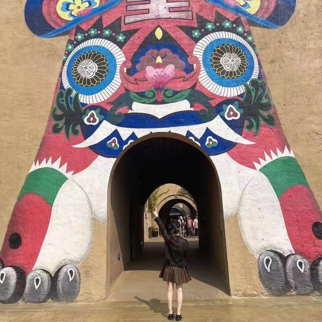 @康康康～康康