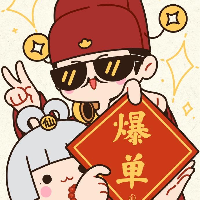 会飞的鱼